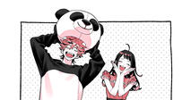 panda !?